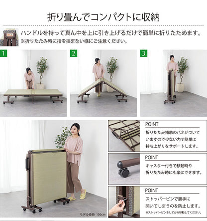 折りたたみ畳ベッド い草の香る シングルベッド 天然い草使用 折り畳みタタミベッド シングル ヘッドレスタイプ ハイタイプ 畳ベッド 折りたたみベッド 折り畳みベッド 省スペース