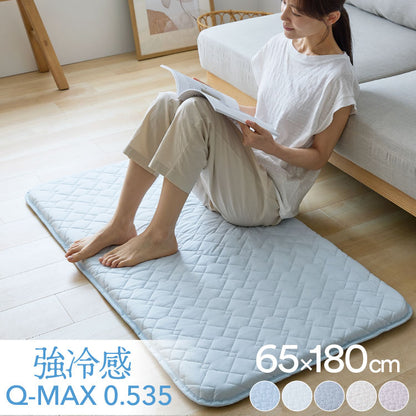 瞬間避暑地 3層ごろ寝マット Lサイズ 65×180cm 強冷感 ウレタン 持ち運び簡単 軽量 ひんやり さらさら 冷感 吸水速乾 抗菌防臭 防ダニ 冷たい ごろ寝 マット 敷布団 布団 冷感素材