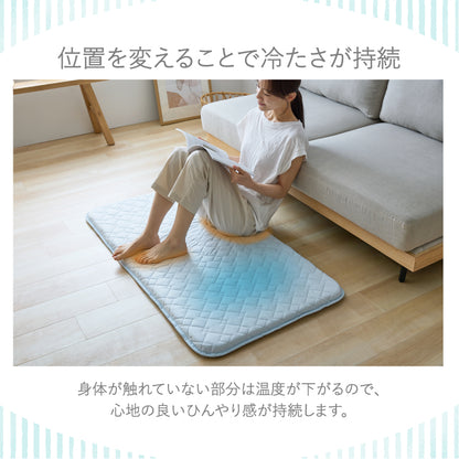 瞬間避暑地 3層ごろ寝マット Lサイズ 65×180cm 強冷感 ウレタン 持ち運び簡単 軽量 ひんやり さらさら 冷感 吸水速乾 抗菌防臭 防ダニ 冷たい ごろ寝 マット 敷布団 布団 冷感素材