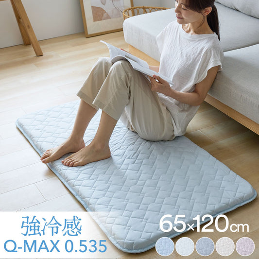 瞬間避暑地 3層ごろ寝マット Mサイズ 65×120cm 強冷感 ウレタン 持ち運び簡単 軽量 ひんやり さらさら 冷感 吸水速乾 抗菌防臭 防ダニ 冷たい ごろ寝 マット 敷布団 布団 冷感素材