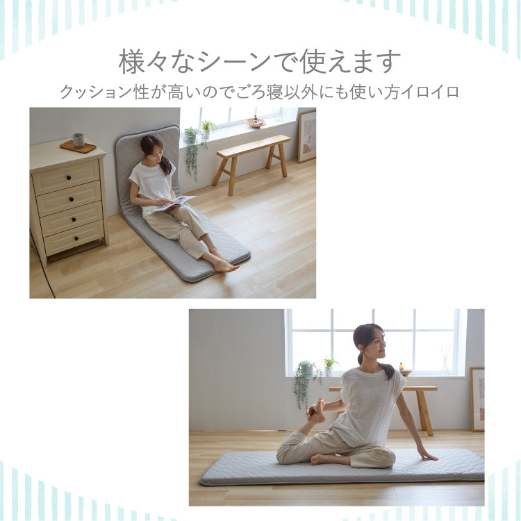 瞬間避暑地 3層ごろ寝マット Mサイズ 65×120cm 強冷感 ウレタン 持ち運び簡単 軽量 ひんやり さらさら 冷感 吸水速乾 抗菌防臭 防ダニ 冷たい ごろ寝 マット 敷布団 布団 冷感素材