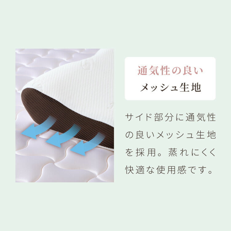 整体師が勧める頸椎安定枕 約32×54cm Neck Therapy 低反発ウレタンフォーム いびき対策 体圧分散 くぼみ設計 快眠枕 首サポート カバーが洗える 仰向け 横向き メッシュ 枕 マクラ ネックセラピー(代引不可)