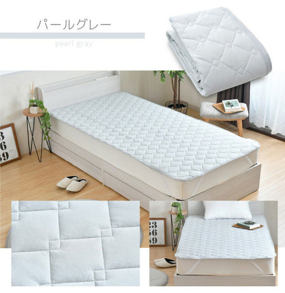 【2枚set】 超冷感敷きパッド Jr ジュニアサイズ 夏 夏用パッド クール寝具 涼感寝具 COOL 洗える 清涼寝具 シキパット 敷パッド 敷きパット ベッドパッド さらさら シンプル おしゃれ 丸洗い(代引不可)