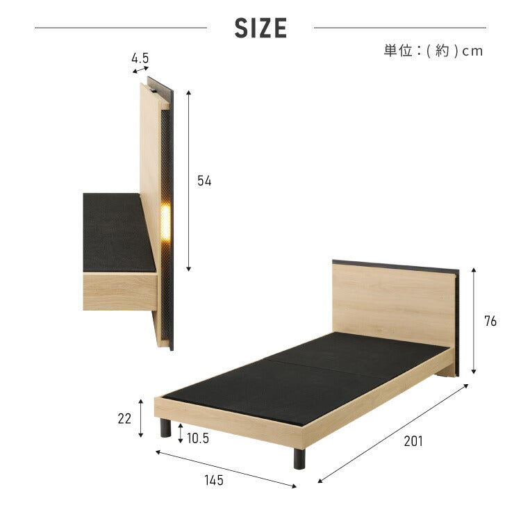 ベッドフレーム単品 ダブルサイズ 幅145cm LEDライト付き コンセント1口付き グレー フレーム 収納 スペース 家具 インテリア(代引不可)