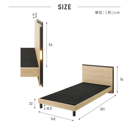 ベッドフレーム単品 ダブルサイズ 幅145cm LEDライト付き コンセント1口付き グレー フレーム 収納 スペース 家具 インテリア(代引不可)