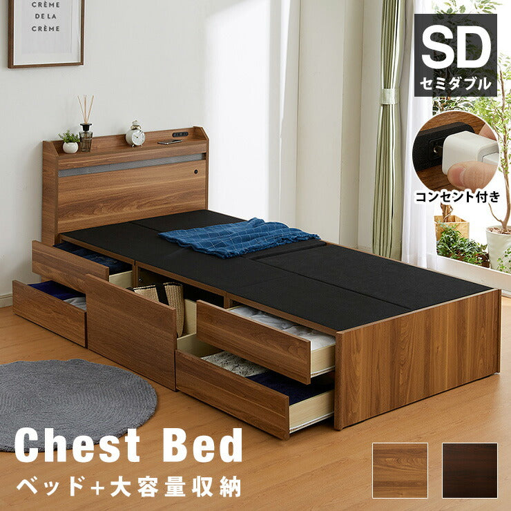 ローベッド | 寝具専門ストアNEYOKA(ネヨカ) – 寝具選びのNEYOKA ローベッド | 寝具専門ストアNEYOKA(ネヨカ) – 寝具選びのNEYOKA