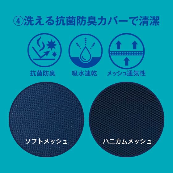 超高反発ウレタンリラックスピロー ゼログラビティ 反発力 弾力性 ライズ RISE 健康睡眠 枕 まくら ピロー 高反発 リラックス 蒸れにくい 防臭 高さ調節 調整 メッシュ 通気性