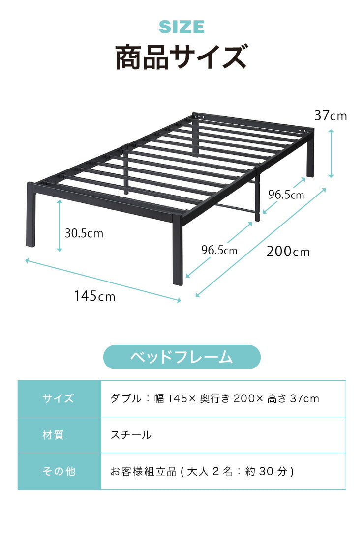 スチールベッド ボンネルコイルマットレスセット ダブル マットレスセット パイプベッド マットレス 圧縮ロール仕様 ベッド