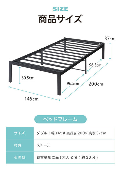 スチールベッド ボンネルコイルマットレスセット ダブル マットレスセット パイプベッド マットレス 圧縮ロール仕様 ベッド