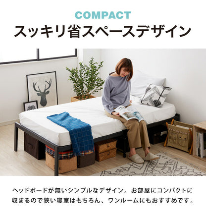 スチールベッド シングル マットレス専用 フレーム単品 シンプル 一人暮らし 頑丈 省スペース スリム パイプベッド ベッド スチール パイプ ワンルーム 組立簡単