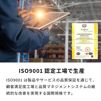 まくら 高反発 ロングピロー 幅100cm 洗えるカバー ウレタン 190N パイル生地 硬め 寝返り 安眠 睡眠 快眠 ロング枕 枕