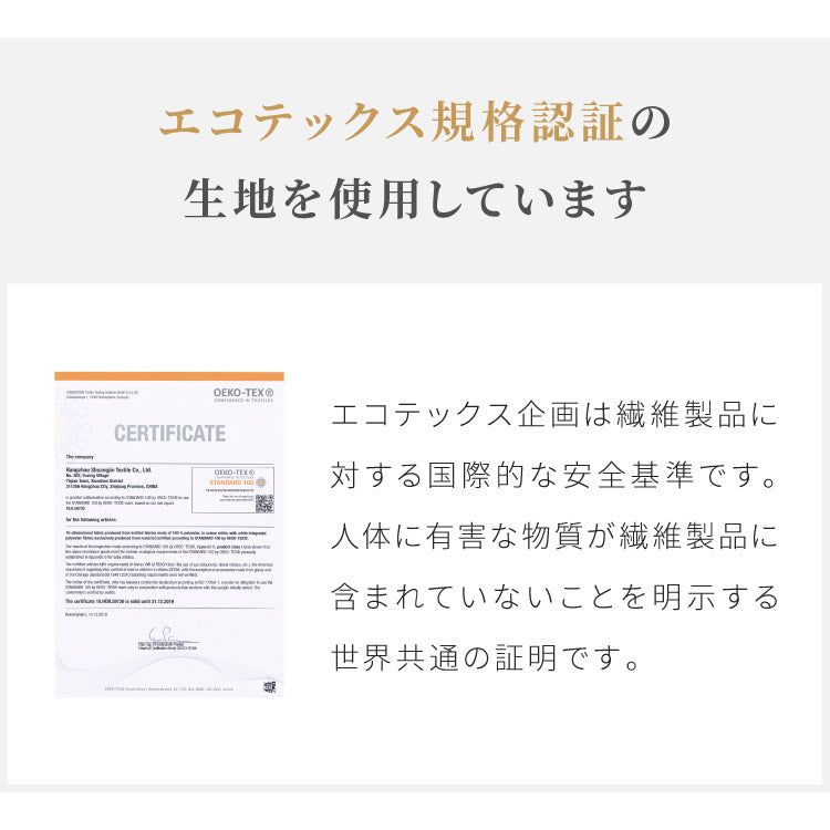 足枕 2個セット 高反発 ウレタン 消臭 抗菌 防臭 半円形 クッション フットピロー フットレスト 足置きクッション 腰枕 足まくら 足休め 疲れ むくみ解消 体圧分散 リラックス 洗えるカバー 寝具 介護用 サポートデスクワーク