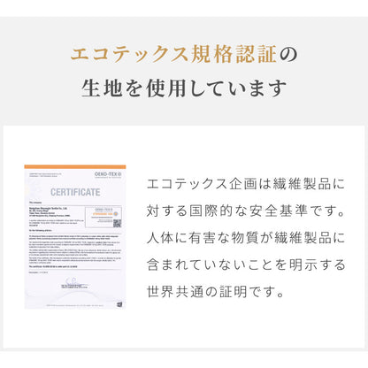 足枕 2個セット 高反発 ウレタン 消臭 抗菌 防臭 半円形 クッション フットピロー フットレスト 足置きクッション 腰枕 足まくら 足休め 疲れ むくみ解消 体圧分散 リラックス 洗えるカバー 寝具 介護用 サポートデスクワーク