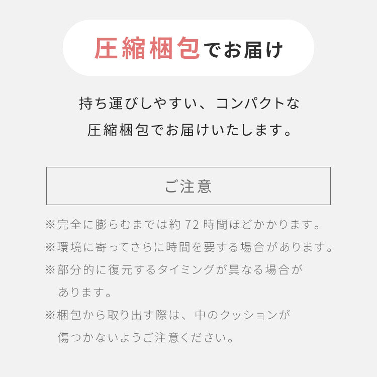 足枕 2個セット 高反発 ウレタン 消臭 抗菌 防臭 半円形 クッション フットピロー フットレスト 足置きクッション 腰枕 足まくら 足休め 疲れ むくみ解消 体圧分散 リラックス 洗えるカバー 寝具 介護用 サポートデスクワーク