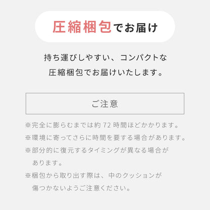 足枕 2個セット 高反発 ウレタン 消臭 抗菌 防臭 半円形 クッション フットピロー フットレスト 足置きクッション 腰枕 足まくら 足休め 疲れ むくみ解消 体圧分散 リラックス 洗えるカバー 寝具 介護用 サポートデスクワーク