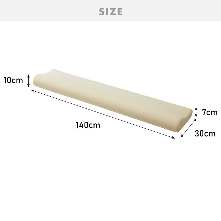 まくら 低反発 ロング 幅140cm 洗えるカバー ウレタン 80N 柔か 体圧分散 パイル生地 アイボリー ブラウン グレー 選べる高さ 寝返り 安眠 快眠 ロングピロー ロング枕 枕