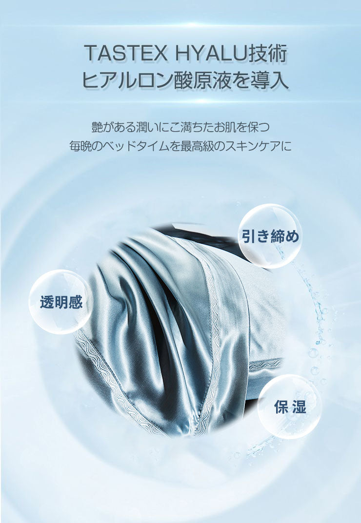 シルク 布団カバー 19匁 K 掛け布団カバー キング 230×210cm 北欧 あったか あたたかい シルク100% 絹 布団 カバー 掛布団カバー ふとんカバー 掛カバー プレゼント ギフト(代引不可)