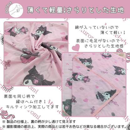 真夜中のメロクロ ひんやりケット ハーフ 100×140cm 接触冷感 冷感ケット 肌掛け 肌布団 ひんやり寝具 夏寝具 薄い 軽量 クロミ マイメロディ メロクロ サンリオ 冷たい クールケット サラサラ(代引不可)