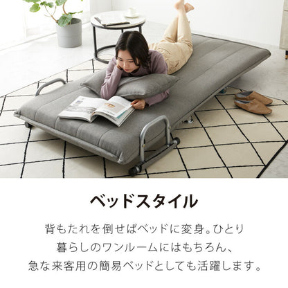 ソファーベッド 折りたたみ 幅92 ベッド シングル 折り畳みベッド カウチソファ ソファーベッド ソファー ソファ カウチソファベッド(代引不可)