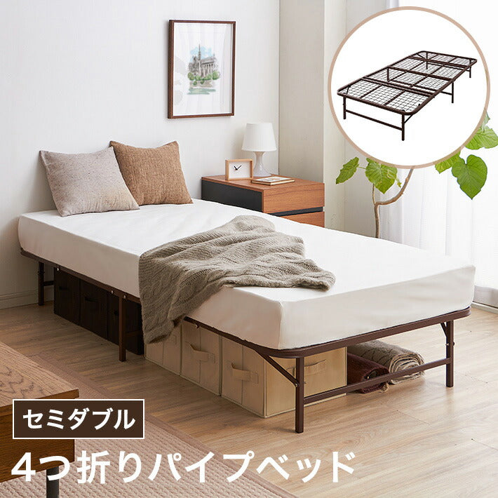 マットレス付きベッド | 寝具専門ストアNEYOKA(ネヨカ) – 寝具 マットレス付きベッド | 寝具専門ストアNEYOKA(ネヨカ) – 寝具