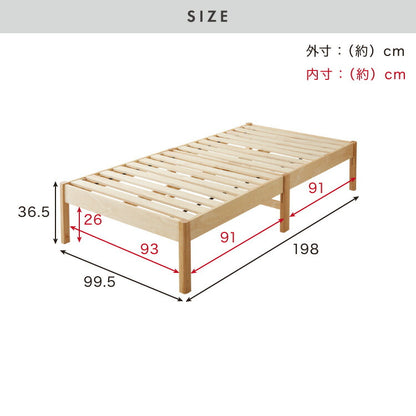 組立簡単天然木すのこベッド シングル 工具不要 簡単組立 解体可能 引越し・転勤にも コンパクト 天然木 ベッドフレーム すのこベッド 木製 組み立て 簡単 ベッド ナチュラル 北欧 おしゃれ(代引不可)