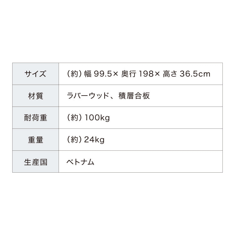 組立簡単天然木すのこベッド シングル 工具不要 簡単組立 解体可能 引越し・転勤にも コンパクト 天然木 ベッドフレーム すのこベッド 木製 組み立て 簡単 ベッド ナチュラル 北欧 おしゃれ(代引不可)