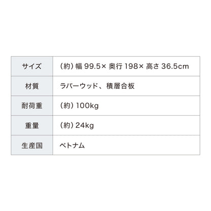 組立簡単天然木すのこベッド シングル 工具不要 簡単組立 解体可能 引越し・転勤にも コンパクト 天然木 ベッドフレーム すのこベッド 木製 組み立て 簡単 ベッド ナチュラル 北欧 おしゃれ(代引不可)