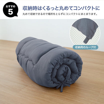 ごろ寝マット 洗える 手洗い 60×180cm 厚さ6cm ピーチスキン加工 折りたたみ 収納 リラックス ごろ寝 のんびり 昼寝 ストレッチ ごろ寝長座布団 ごろ寝座布団 (代引不可)