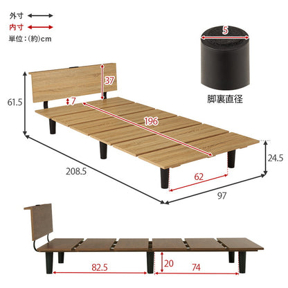 耐荷重200kg ステージベッド風 デザインベッド シングル ベッドフレーム コンセント付き ロータイプ ローベッド(代引不可)