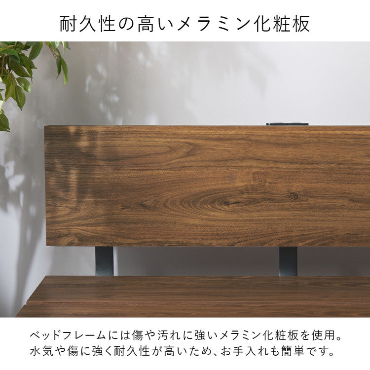 耐荷重200kg ステージベッド風 デザインベッド ポケットコイルマットレス 2点セット セミダブル ベッドフレーム コンセント付き ロータイプ ローベッド(代引不可)