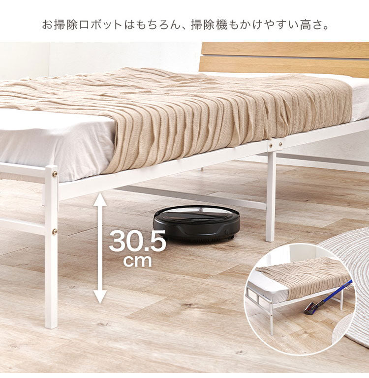 耐荷重300kg 頑丈スチールベッド シングル 棚コンセント付き ヘッドボード付き ベッドフレーム スチールベッド お掃除ロボット対応 ロボット掃除機対応 おしゃれ(代引不可)