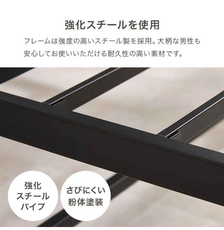 耐荷重300kg 頑丈スチールベッド セミダブル ポケットコイルマットレス付き 棚コンセント付き ヘッドボード付き ベッドフレーム スチールベッド おしゃれ(代引不可)