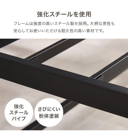 耐荷重300kg 頑丈スチールベッド セミダブル ポケットコイルマットレス付き 棚コンセント付き ヘッドボード付き ベッドフレーム スチールベッド おしゃれ(代引不可)