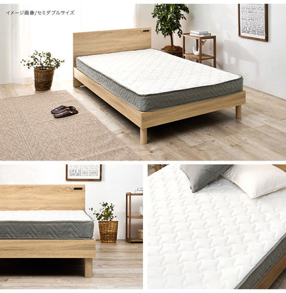 ボンネルコイルマットレス S シングル 幅97cm 厚み14.5cm マットレス ボンネルコイル マット 敷布団 寝具 寝具インテリア おしゃれ 北欧(代引不可)