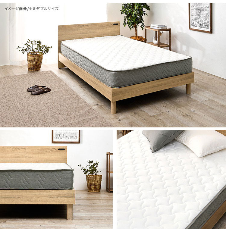 ポケットコイルマットレス D ダブル 幅140cm 厚み20cm マットレス ポケットコイル マット 敷布団 寝具 寝具インテリア おしゃれ 北欧(代引不可)
