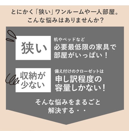 天然木 引出し付きベッド シングル 大容量 収納付きベッド ベッドフレーム 棚付き 引き出し 収納 コンセント 宮棚 宮付き チェスト付きベッド 単品 北欧 おしゃれ(代引不可)