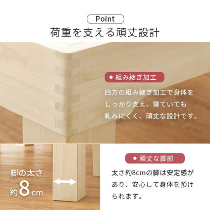 耐荷重350kg 天然木 分割式ベッド セミダブル 桐材 並べて使用・重ねて収納 桐すのこベッド 高さ調節 分割 ベッドフレーム すのこベッド 重ね置き 分解 移動式(代引不可)