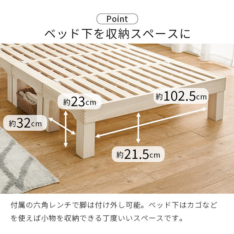 耐荷重350kg 天然木 分割式ベッド セミダブル 桐材 並べて使用・重ねて収納 桐すのこベッド 高さ調節 分割 ベッドフレーム すのこベッド 重ね置き 分解 移動式(代引不可)