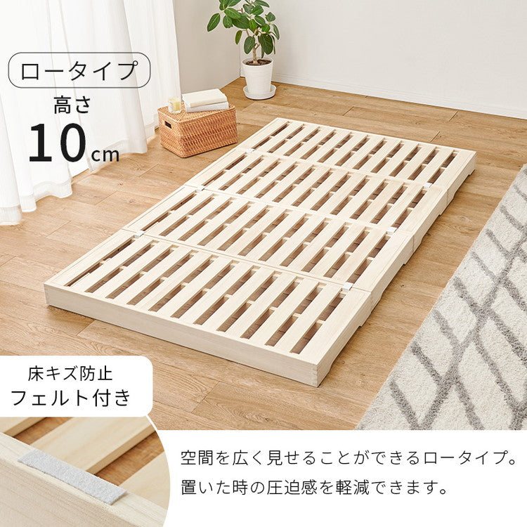 耐荷重350kg 天然木 分割式ベッド セミダブル 桐材 並べて使用・重ねて収納 桐すのこベッド 高さ調節 分割 ベッドフレーム すのこベッド 重ね置き 分解 移動式(代引不可)