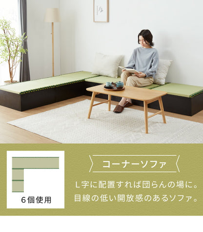 ユニット畳 収納ボックス 幅60 天然い草 完成品 半畳 1個 畳ベンチ 畳ユニット システム畳 畳ベッド 掘りごたつ たたみ タタミ 収納スツール 和風 和モダン(代引不可)
