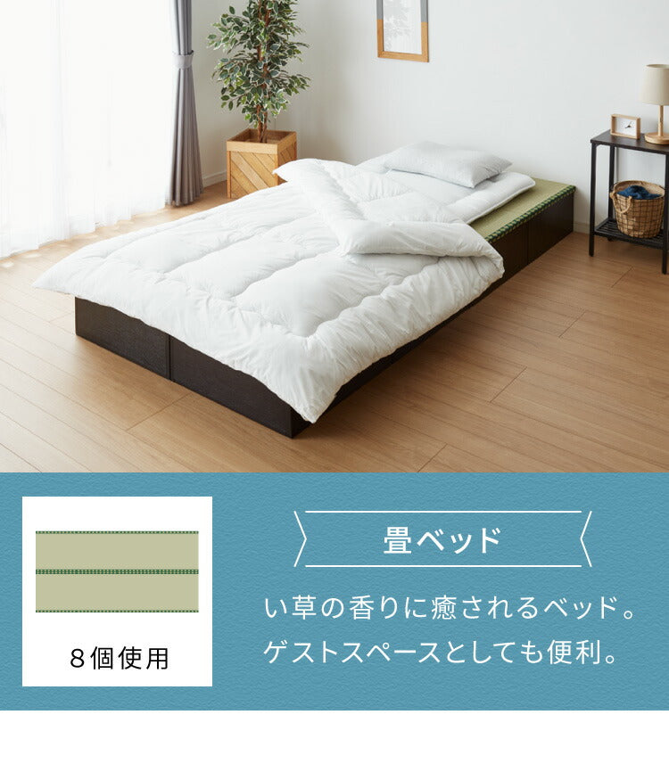ユニット畳 収納ボックス 幅60 天然い草 完成品 半畳 1個 畳ベンチ 畳ユニット システム畳 畳ベッド 掘りごたつ たたみ タタミ 収納スツール 和風 和モダン(代引不可)
