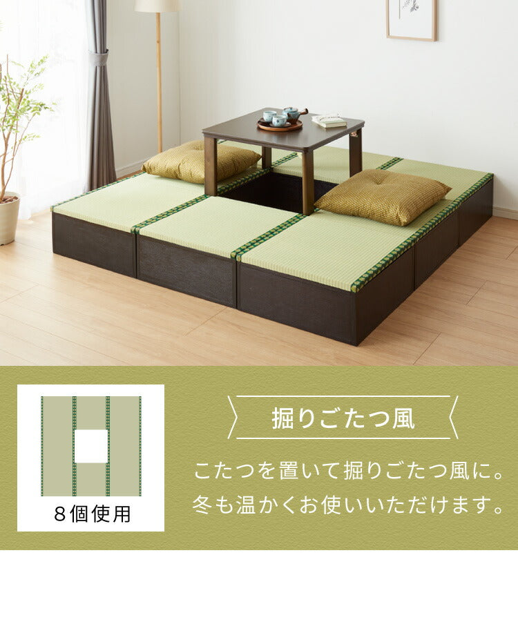 ユニット畳 収納ボックス 幅60 天然い草 完成品 半畳 1個 畳ベンチ 畳ユニット システム畳 畳ベッド 掘りごたつ たたみ タタミ 収納スツール 和風 和モダン(代引不可)