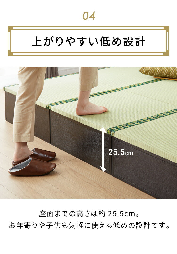 ユニット畳 収納ボックス 幅60 天然い草 完成品 半畳 1個 畳ベンチ 畳ユニット システム畳 畳ベッド 掘りごたつ たたみ タタミ 収納スツール 和風 和モダン(代引不可)