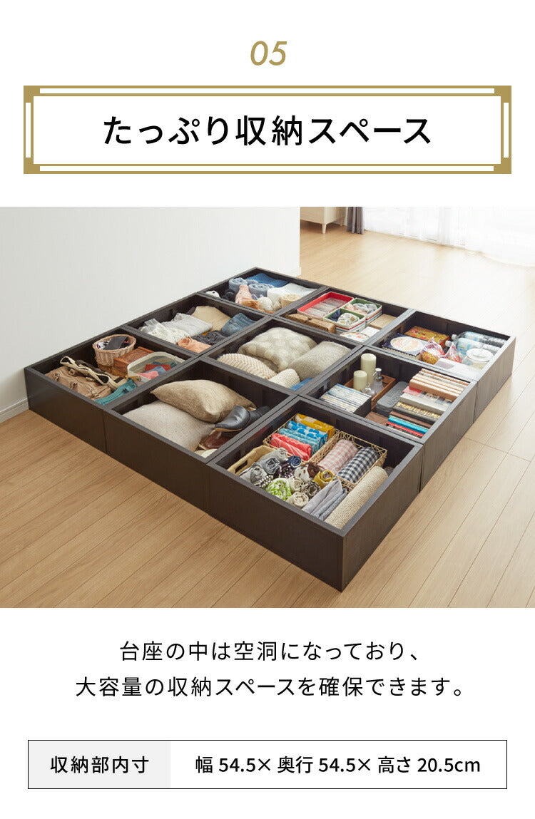 ユニット畳 収納ボックス 幅60 天然い草 完成品 半畳 1個 畳ベンチ 畳ユニット システム畳 畳ベッド 掘りごたつ たたみ タタミ 収納スツール 和風 和モダン(代引不可)
