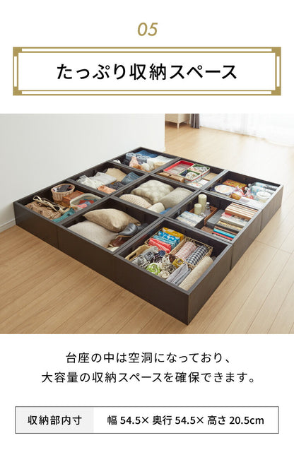 ユニット畳 収納ボックス 幅60 天然い草 完成品 半畳 1個 畳ベンチ 畳ユニット システム畳 畳ベッド 掘りごたつ たたみ タタミ 収納スツール 和風 和モダン(代引不可)