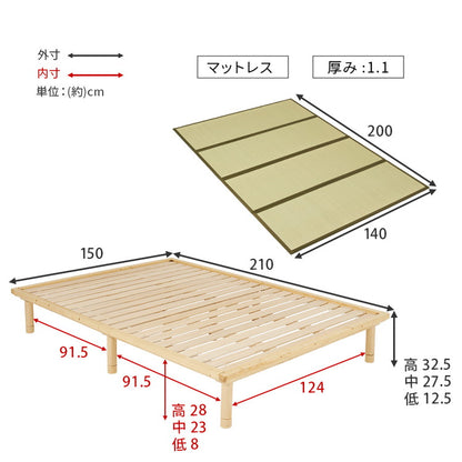 畳ベッド ダブル 天然い草使用 すのこベッド 敷布団対応 耐荷重300kg ベッドフレーム 畳マットレス 鞍馬 貴船(代引不可)