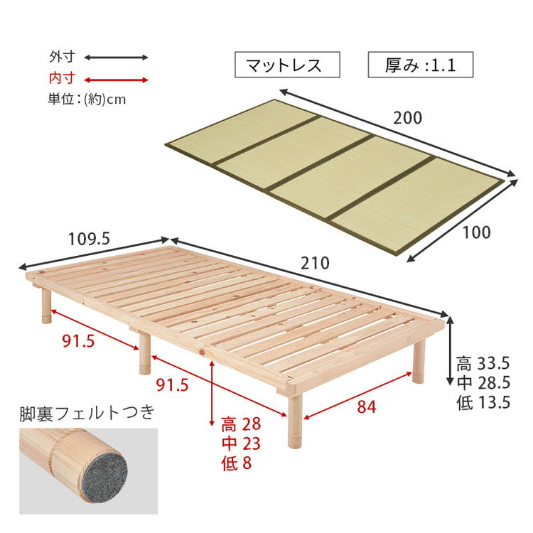 すのこベッド ひのき シングル 畳マット 2点セット 畳ベッド 耐荷重300kg 頑丈ひのきベッド 桧 檜 天然木 すのこ ベッドフレーム 敷布団対応 高さ調整(代引不可)