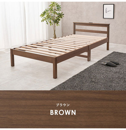 工具不要・簡単組立 すのこベッド シングル 耐荷重150kg 2口コンセント付き ベッドフレーム 木製 スノコ ベッド 寝具 寝具インテリア おしゃれ 北欧(代引不可)
