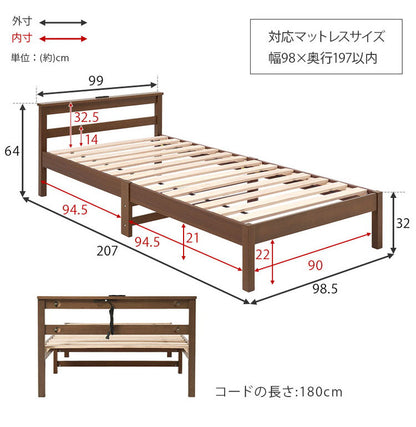 工具不要・簡単組立 すのこベッド シングル 耐荷重150kg 2口コンセント付き ベッドフレーム 木製 スノコ ベッド 寝具 寝具インテリア おしゃれ 北欧(代引不可)