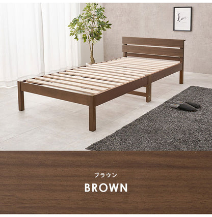 工具不要・簡単組立 すのこベッド シングル 耐荷重150kg 宮棚付き 2口コンセント付き ベッドフレーム 木製 スノコ ベッド 寝具 寝具インテリア おしゃれ 北欧(代引不可)